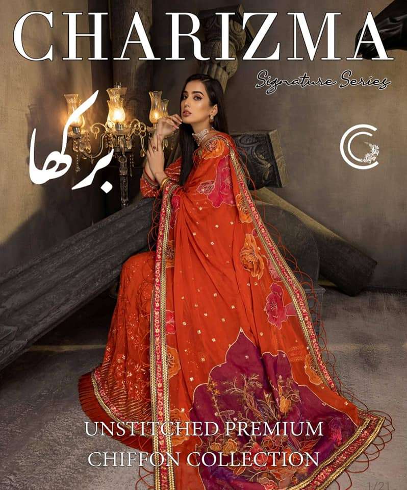 Charizma Barkha Premium